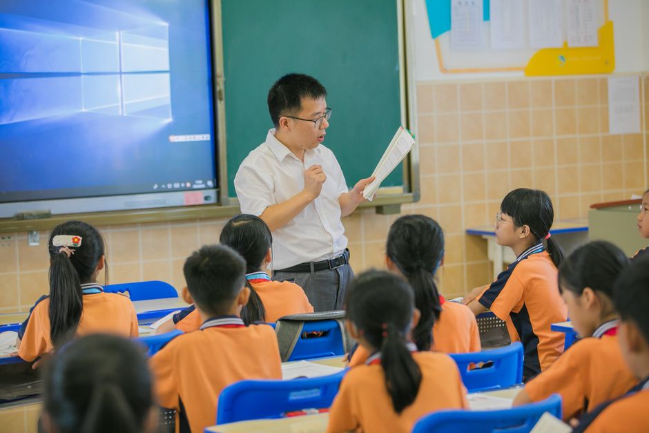 Education