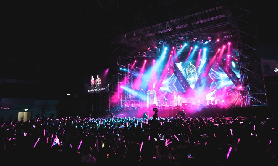 Exploring the Future of Concert Ticketing Platforms